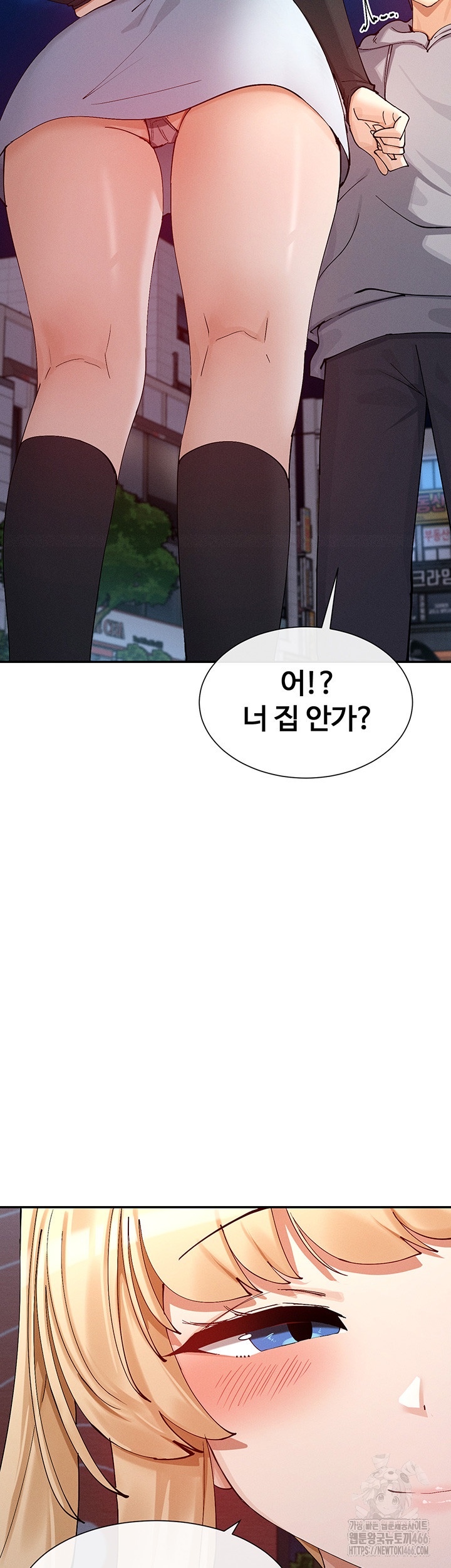 You Watch Stuff Like That? Raw - Chapter 17 [photo 52] - MangaPorn