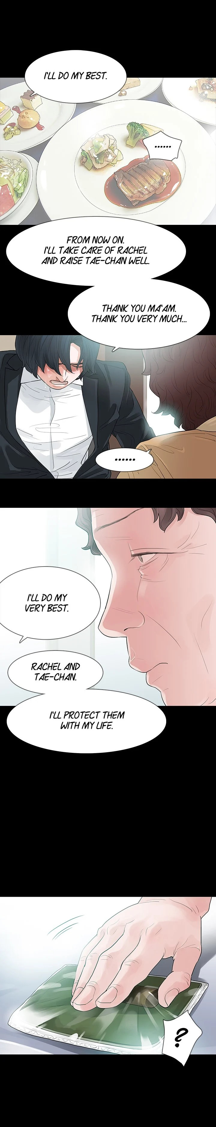 Playing with Fire - Chapter 56 [photo 1] - MangaPorn