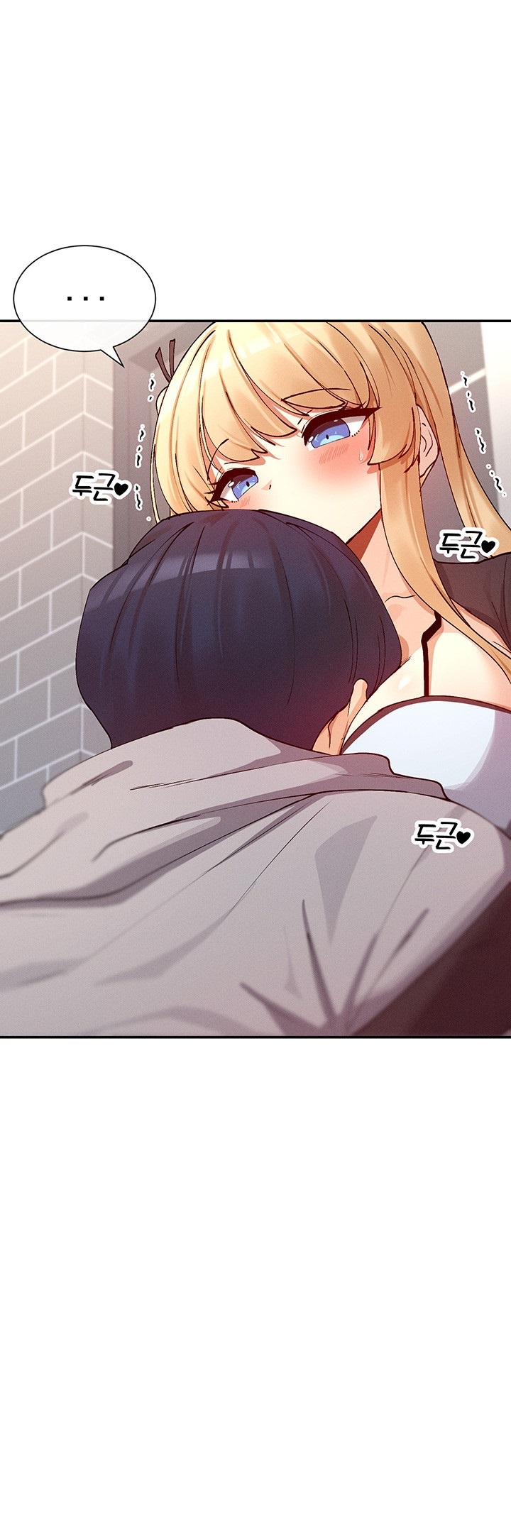 You Watch Stuff Like That? Raw - Chapter 18 [photo 11] - MangaPorn