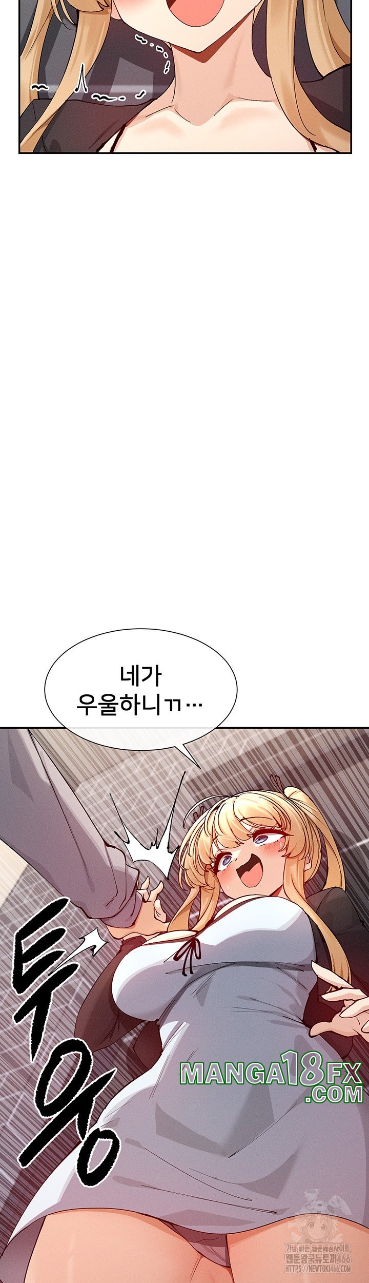 You Watch Stuff Like That? Raw - Chapter 18 [photo 3] - MangaPorn