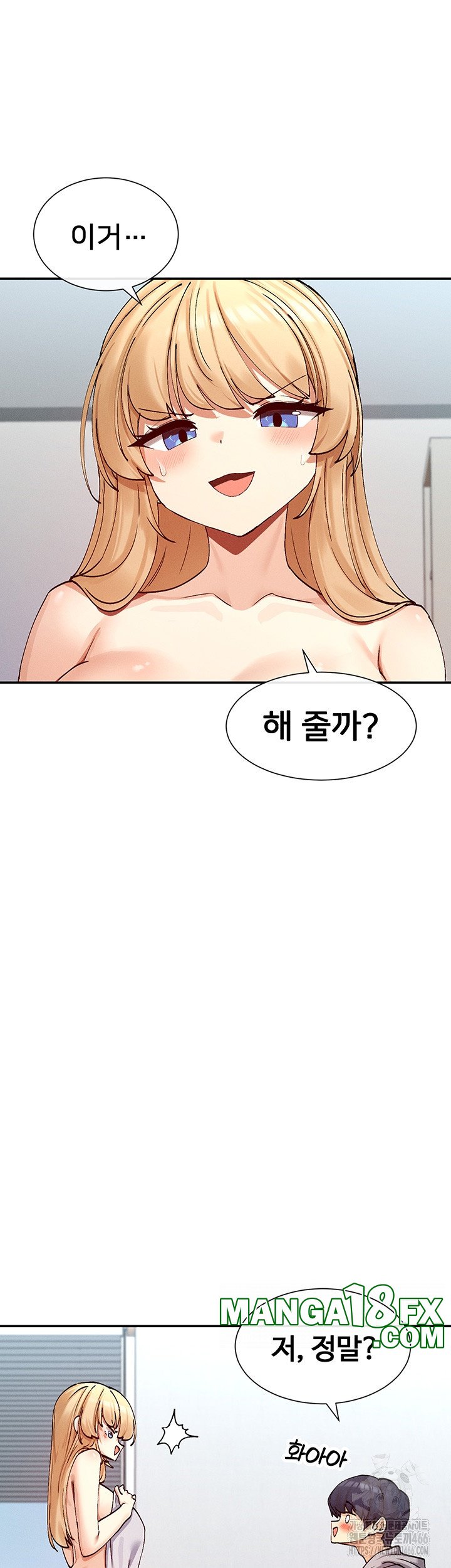 You Watch Stuff Like That? Raw - Chapter 18 [photo 32] - MangaPorn