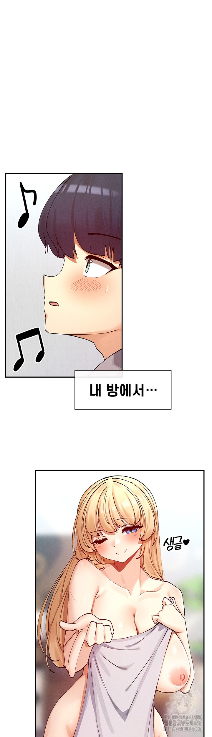 You Watch Stuff Like That? Raw - Chapter 18 [photo 36] - MangaPorn