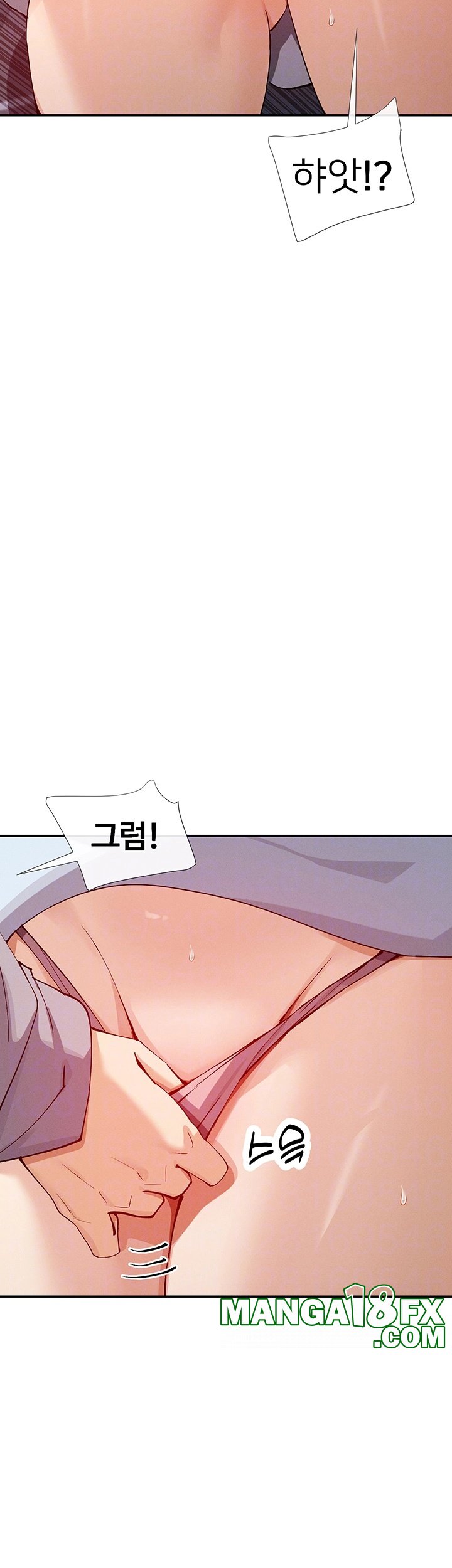 You Watch Stuff Like That? Raw - Chapter 18 [photo 4] - MangaPorn