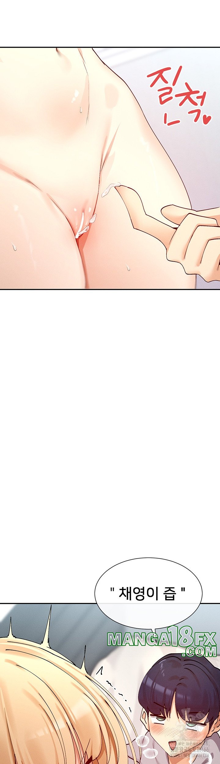 You Watch Stuff Like That? Raw - Chapter 18 [photo 40] - MangaPorn