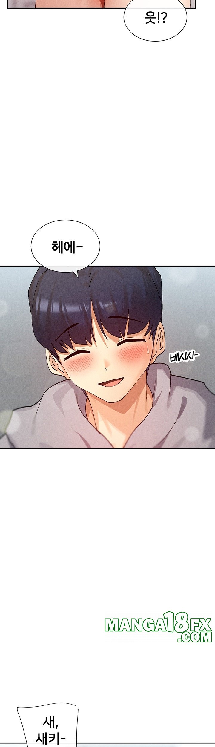 You Watch Stuff Like That? Raw - Chapter 18 [photo 44] - MangaPorn