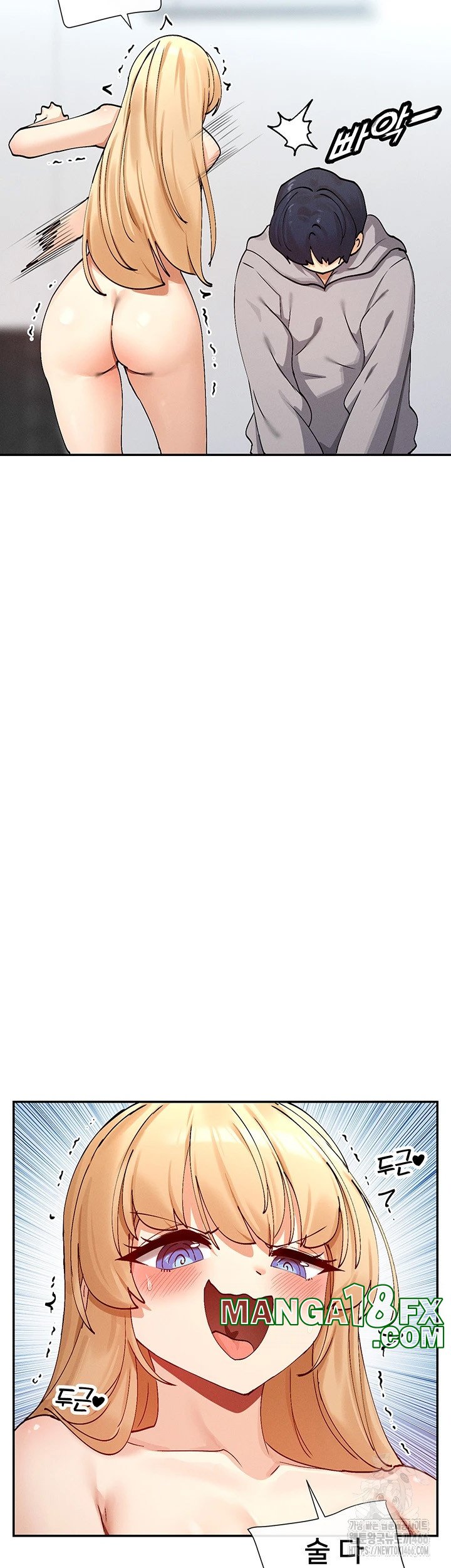 You Watch Stuff Like That? Raw - Chapter 18 [photo 45] - MangaPorn