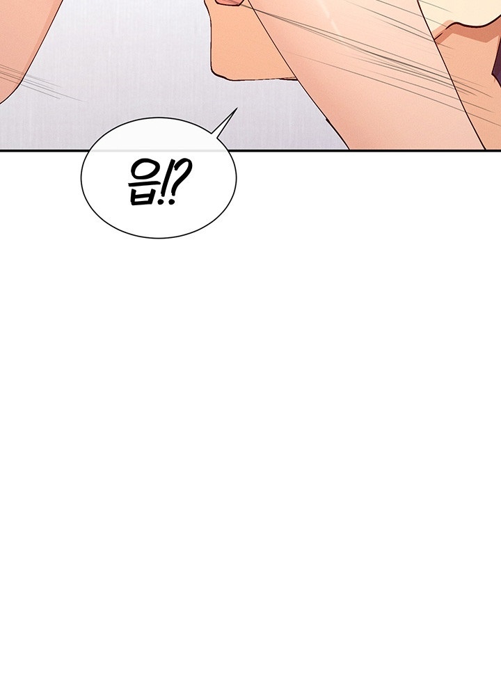 You Watch Stuff Like That? Raw - Chapter 18 [photo 47] - MangaPorn