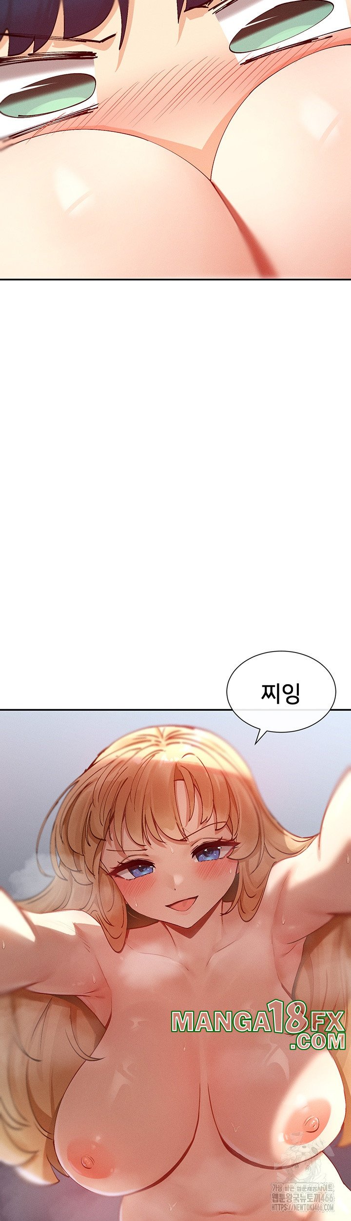 You Watch Stuff Like That? Raw - Chapter 18 [photo 49] - MangaPorn