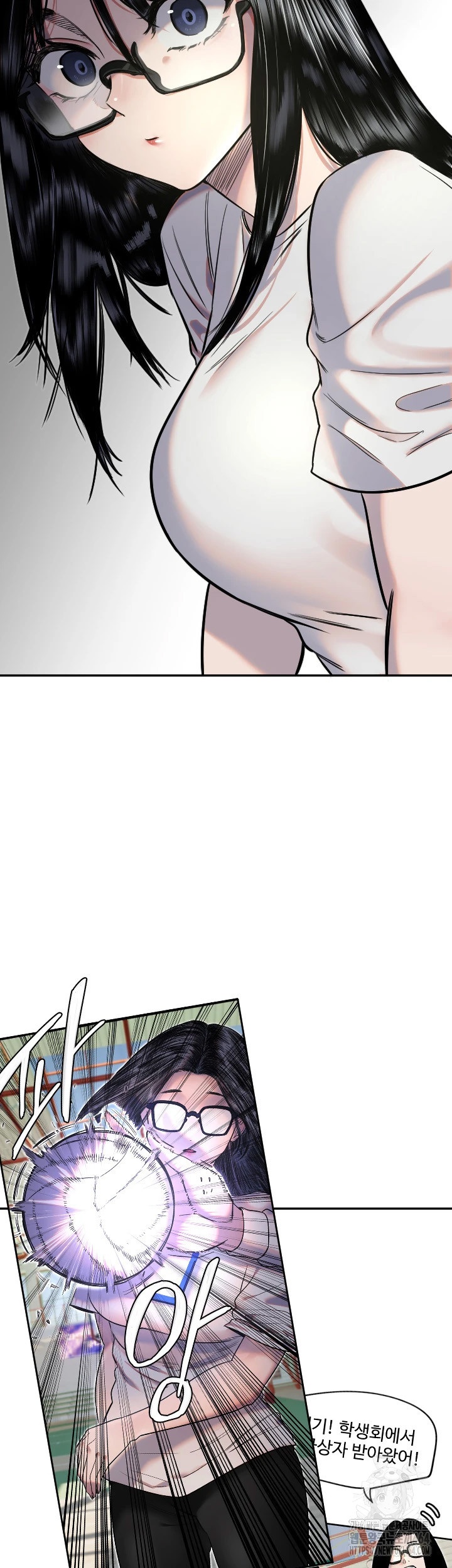 Manitto Raw - Chapter 12 [photo 28] - MangaPorn