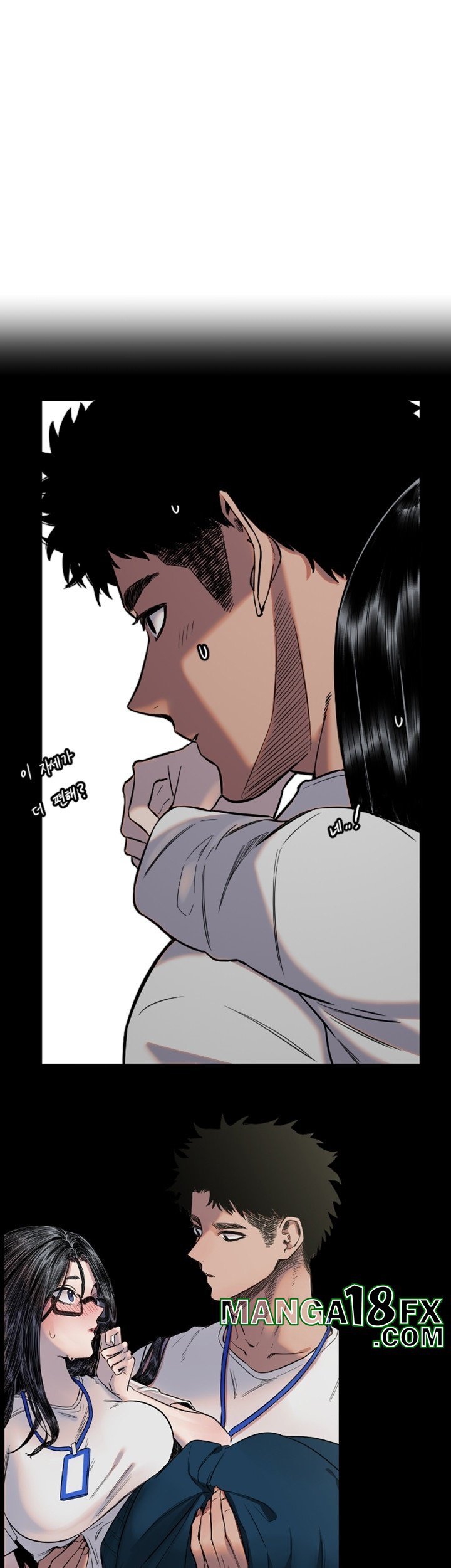 Manitto Raw - Chapter 12 [photo 35] - MangaPorn