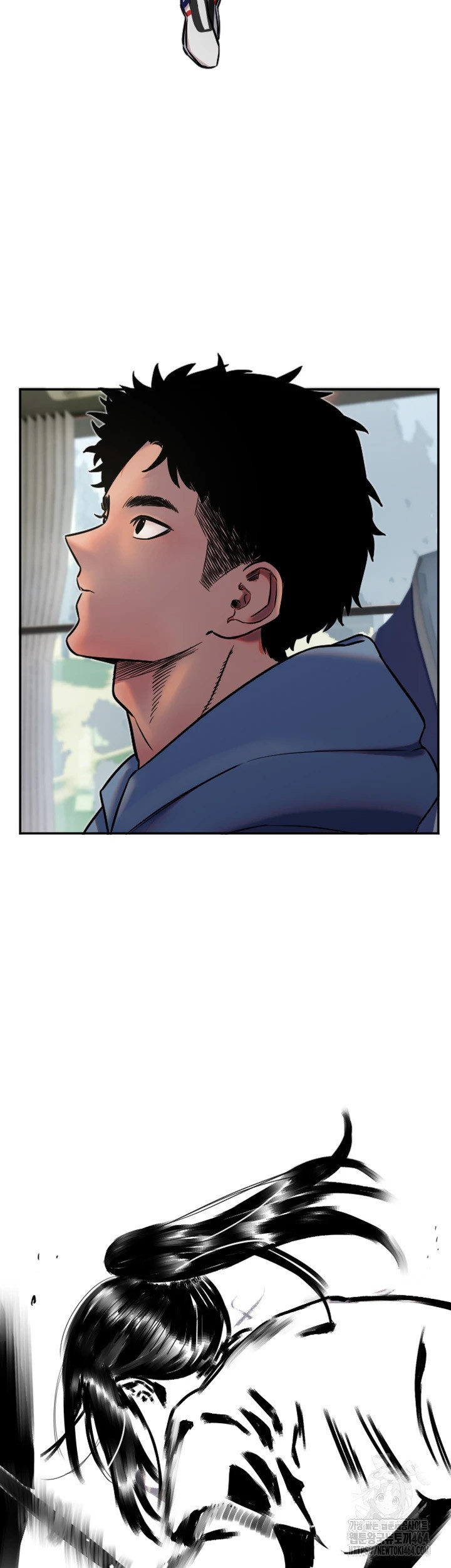 Manitto Raw - Chapter 12 [photo 37] - MangaPorn