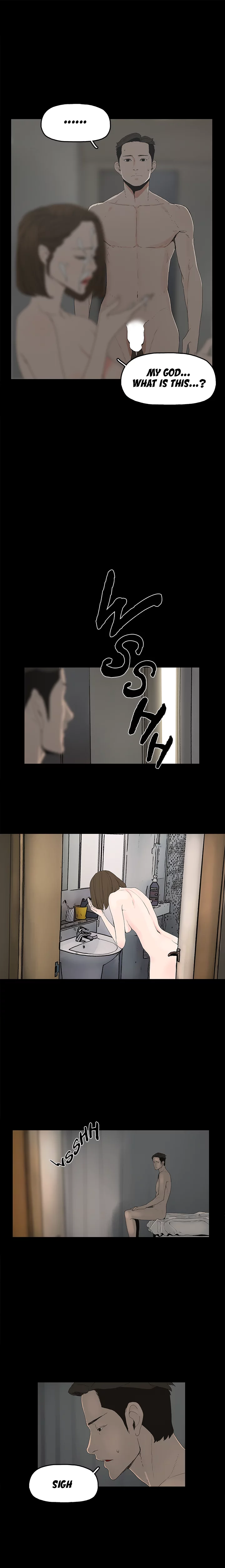 Surrogate Mother - Chapter 1 [photo 6] - MangaPorn