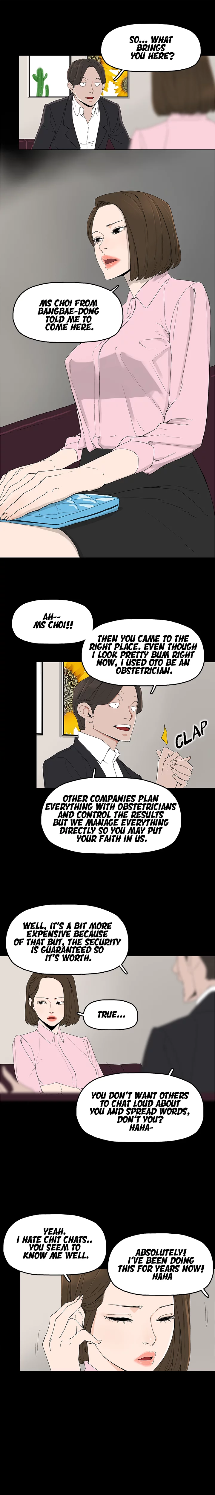 Surrogate Mother - Chapter 2 [photo 3] - MangaPorn