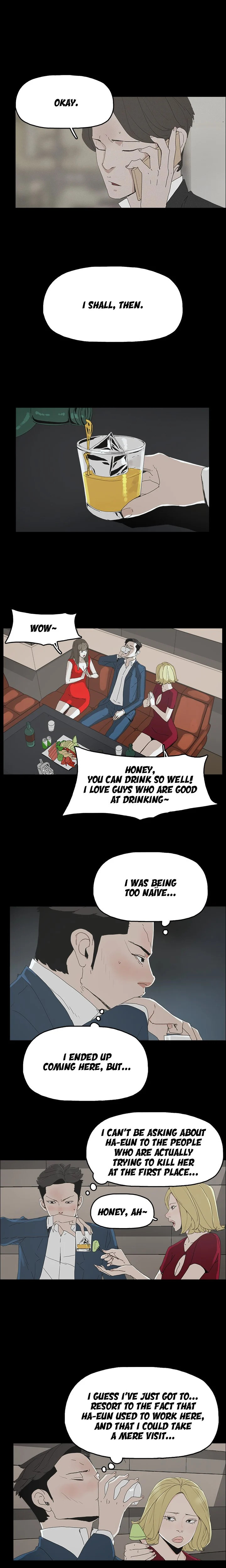 Surrogate Mother - Chapter 23 [photo 12] - MangaPorn