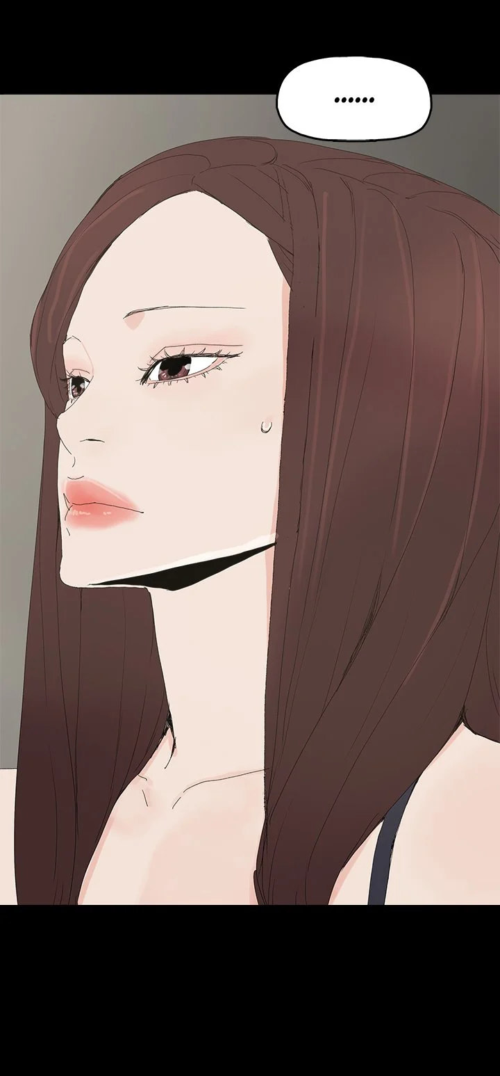 Surrogate Mother - Chapter 27 [photo 2] - MangaPorn