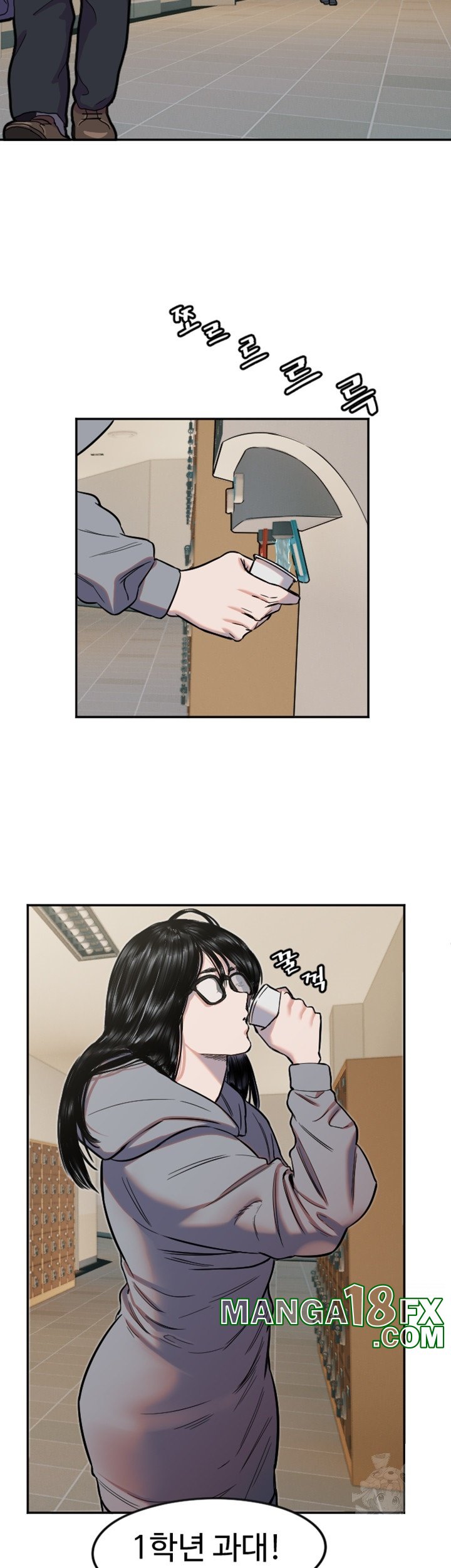 Manitto Raw - Chapter 15 [photo 29] - MangaPorn