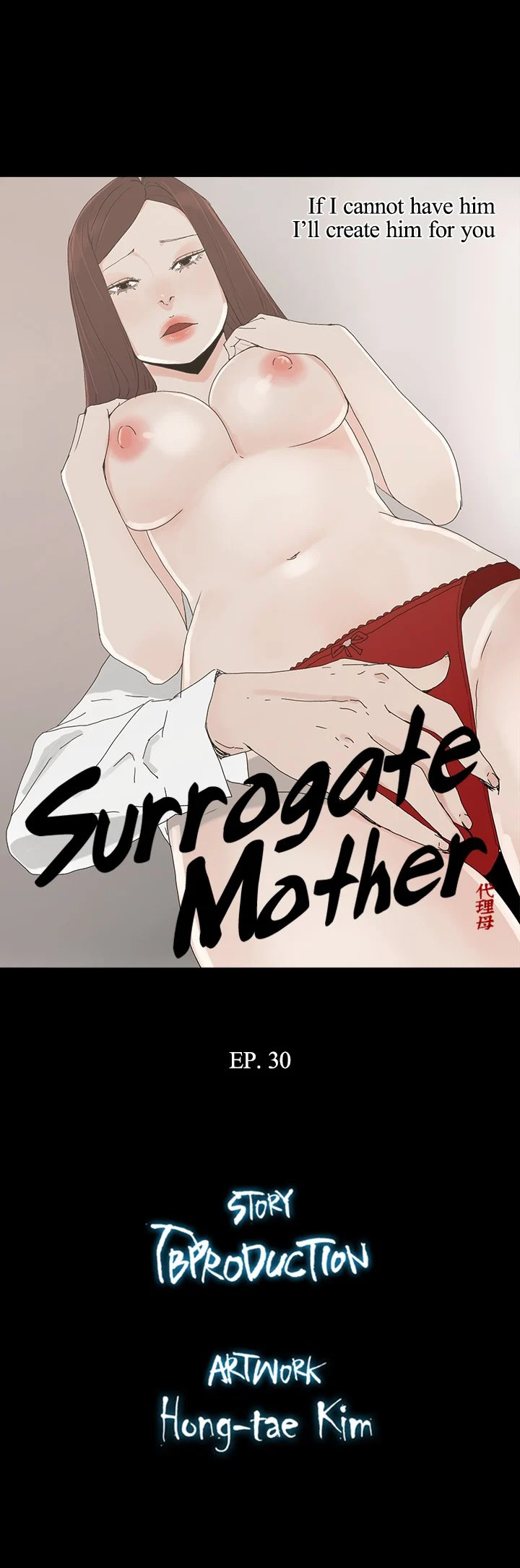 Surrogate Mother - Chapter 30 [photo 3] - MangaPorn