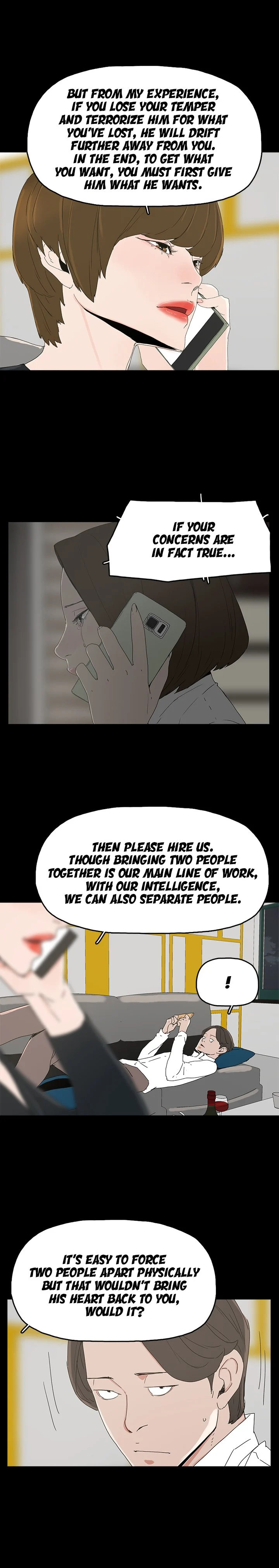 Surrogate Mother - Chapter 32 [photo 1] - MangaPorn