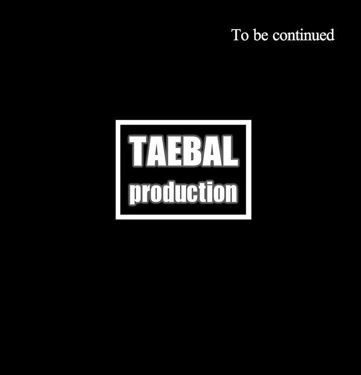 Surrogate Mother - Chapter 35 [photo 19] - MangaPorn