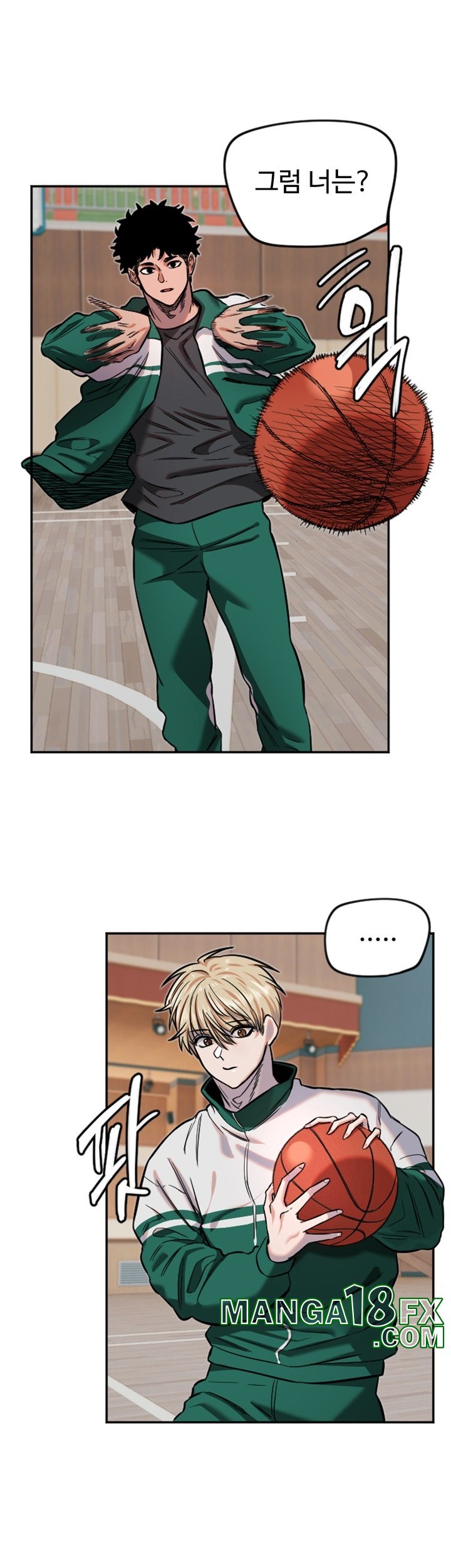 Manitto Raw - Chapter 16 [photo 20] - MangaPorn