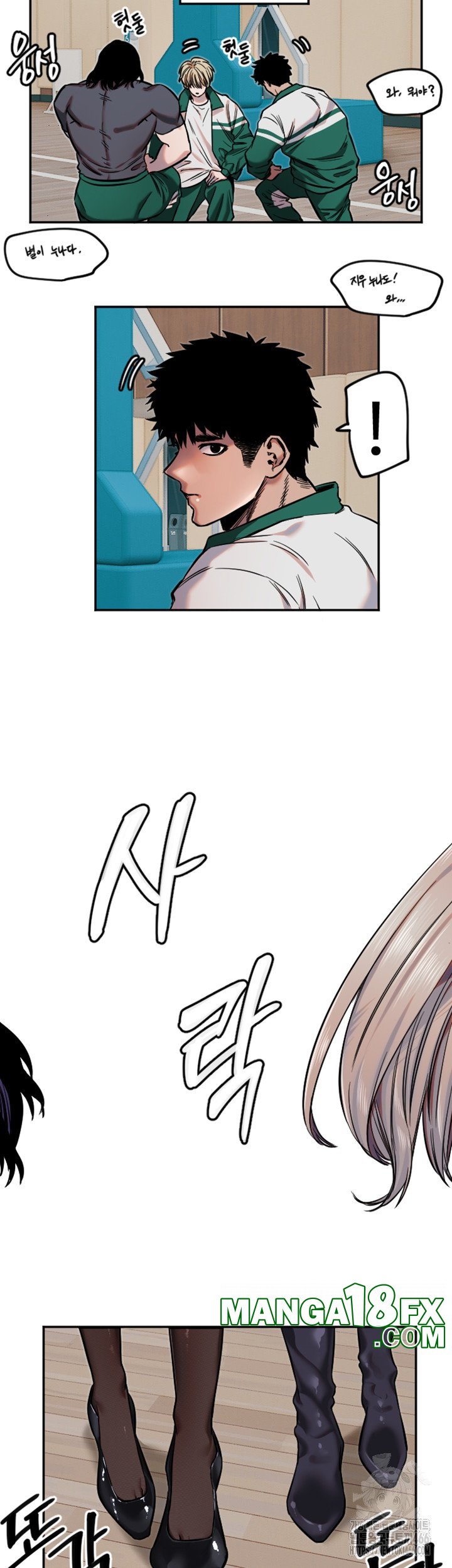 Manitto Raw - Chapter 16 [photo 36] - MangaPorn