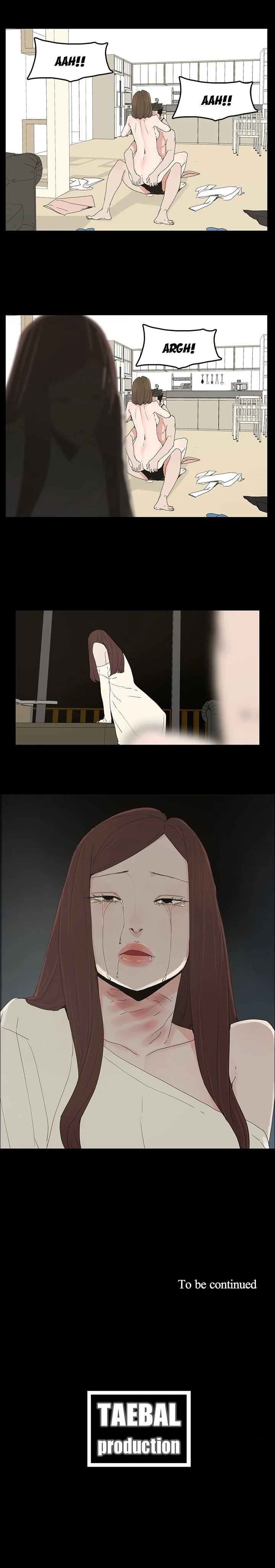 Surrogate Mother - Chapter 47 [photo 16] - MangaPorn