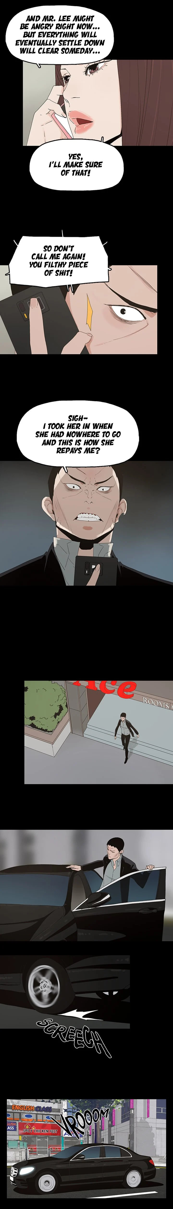 Surrogate Mother - Chapter 49 [photo 5] - MangaPorn