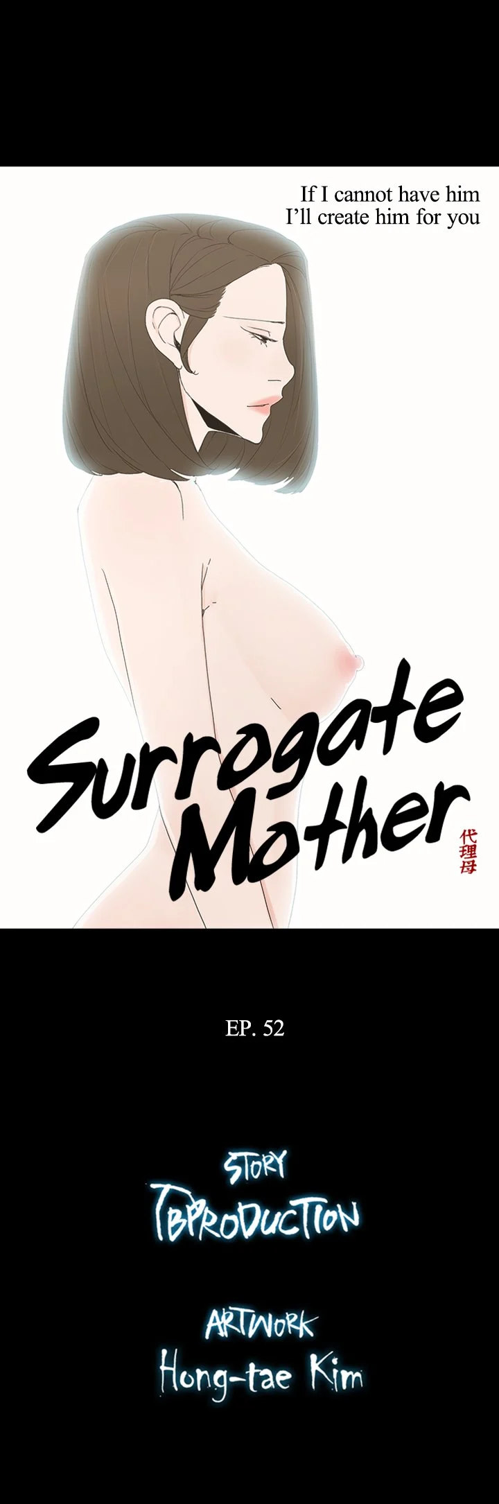 Surrogate Mother - Chapter 52 [photo 3] - MangaPorn