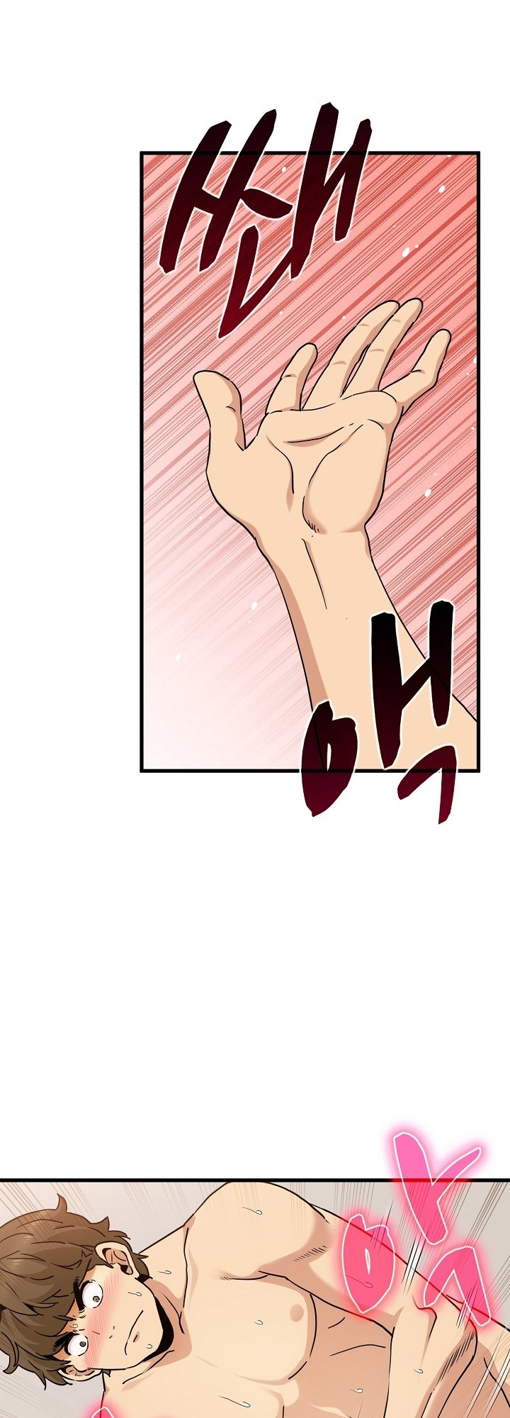 The Turning Point - Chapter 10 [photo 13] - MangaPorn