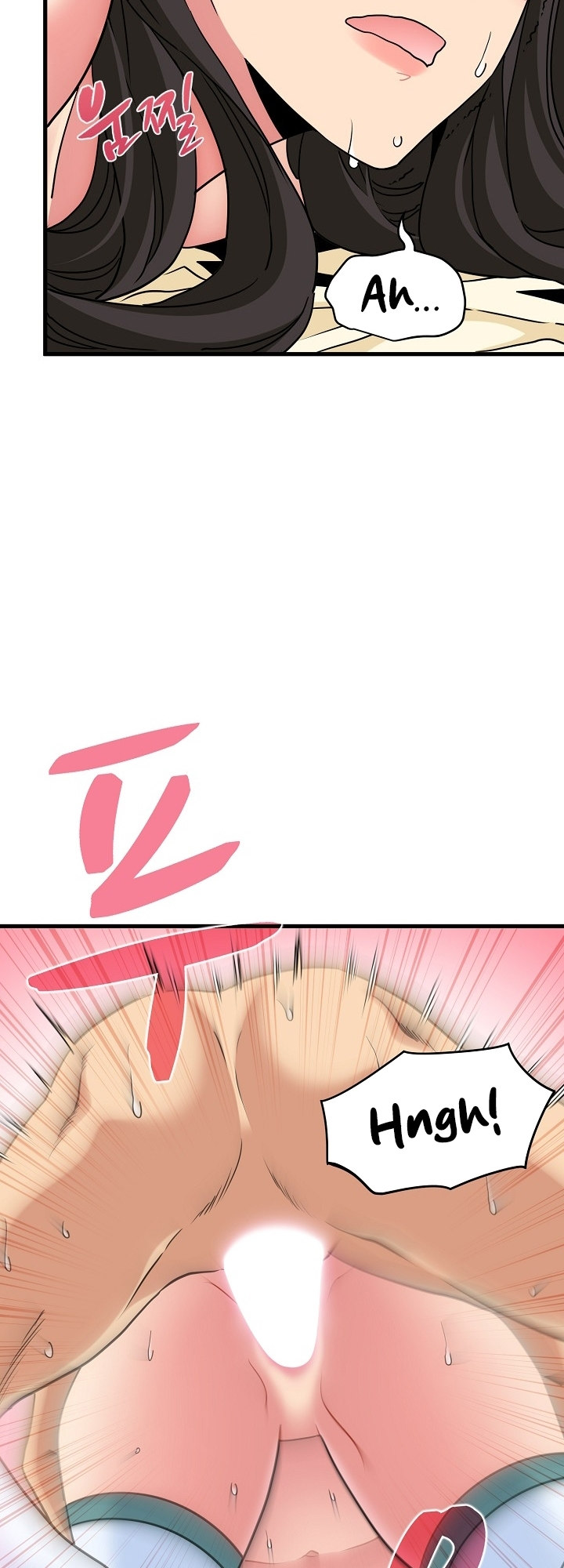 The Turning Point - Chapter 10 [photo 23] - MangaPorn