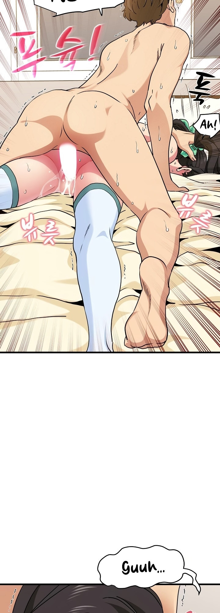 The Turning Point - Chapter 10 [photo 29] - MangaPorn