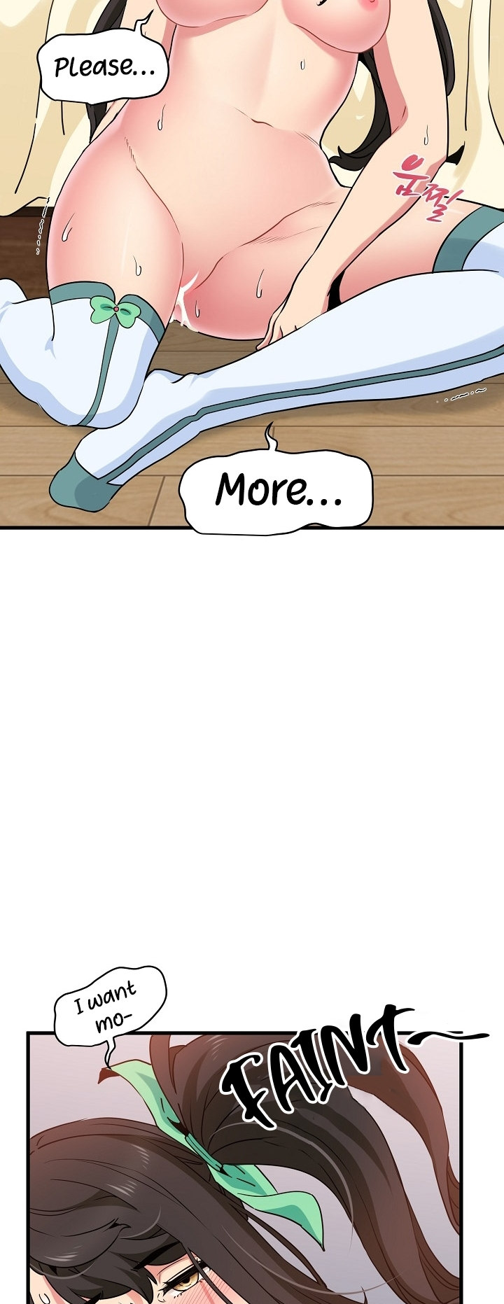 The Turning Point - Chapter 10 [photo 61] - MangaPorn