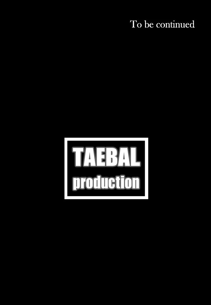 Midnight Breeze - Chapter 26 [photo 32] - MangaPorn