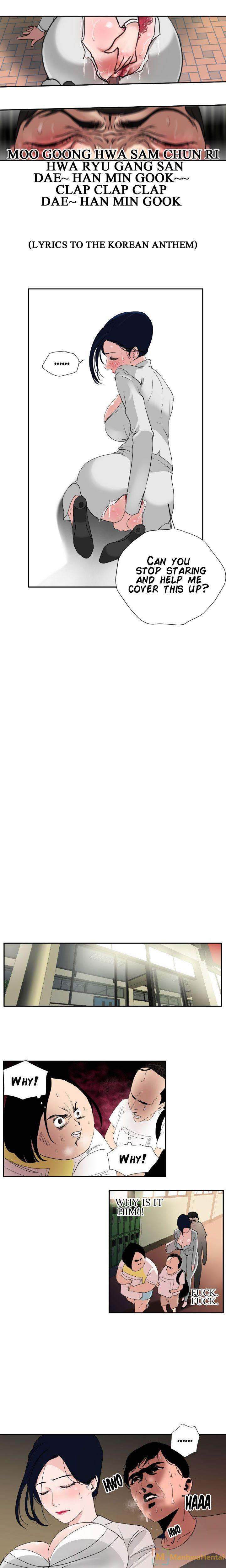 Lightning Rod - Chapter 1 [photo 11] - MangaPorn