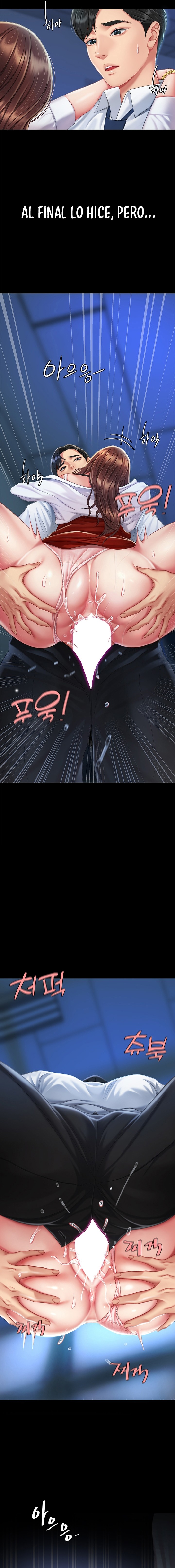 Mom Eat First Raw - Chapter 4 [photo 7] - MangaPorn