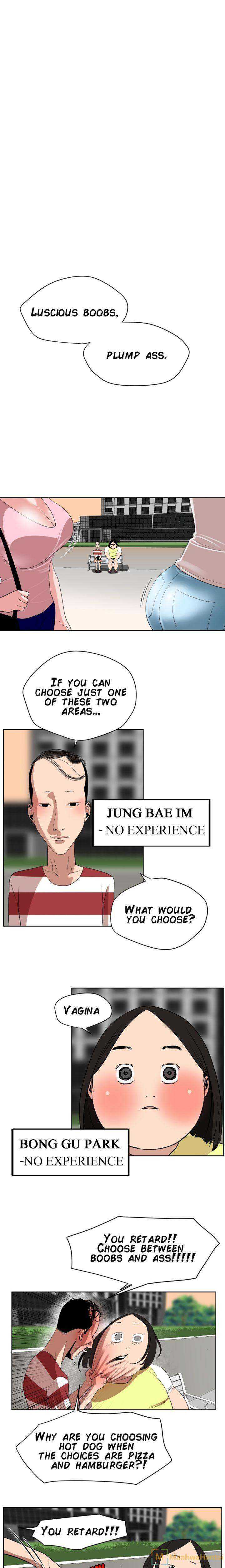 Lightning Rod - Chapter 7 [photo 18] - MangaPorn