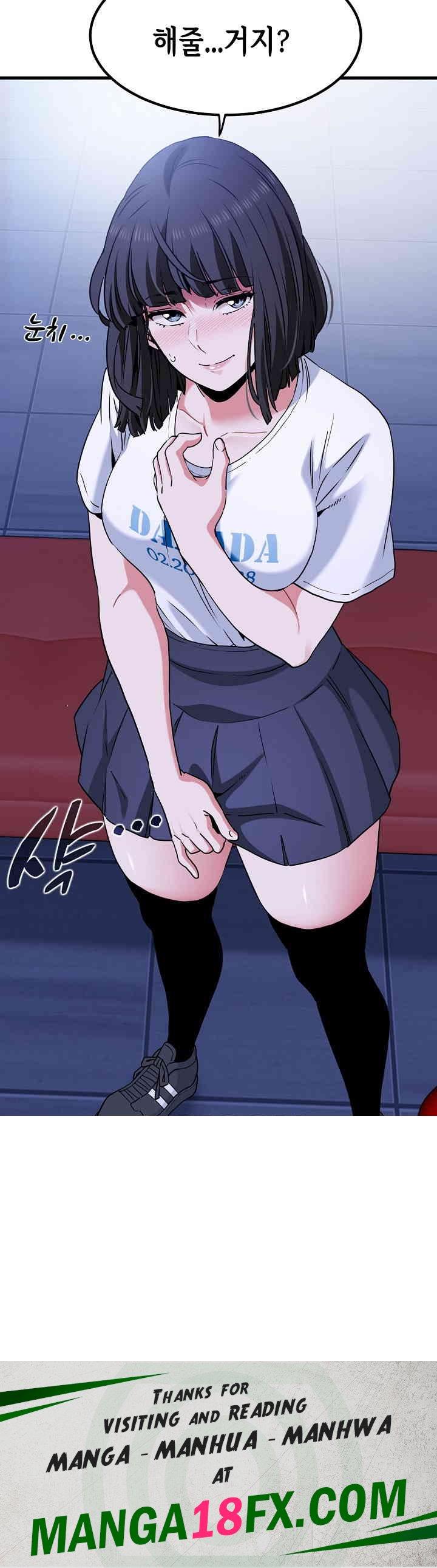 A Turning Point Raw - Chapter 67 [photo 32] - MangaPorn