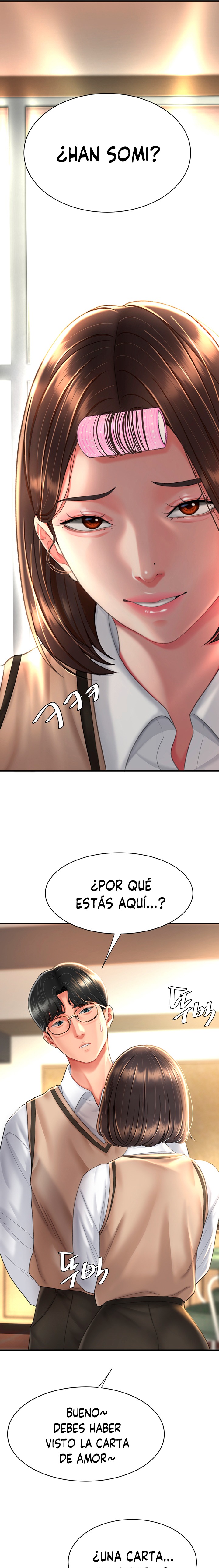 Mom Eat First Raw - Chapter 5 [photo 11] - MangaPorn