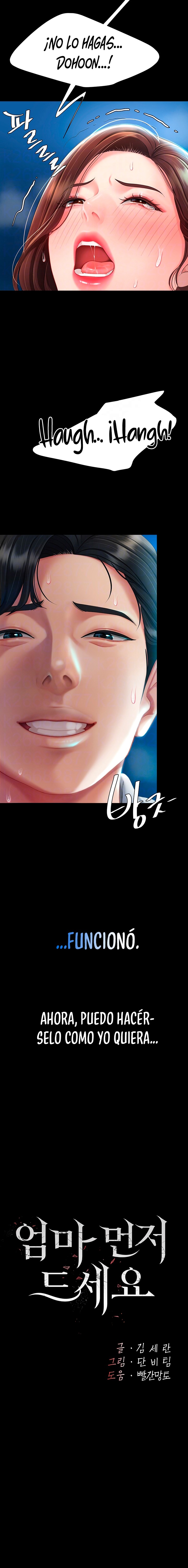 Mom Eat First Raw - Chapter 5 [photo 2] - MangaPorn