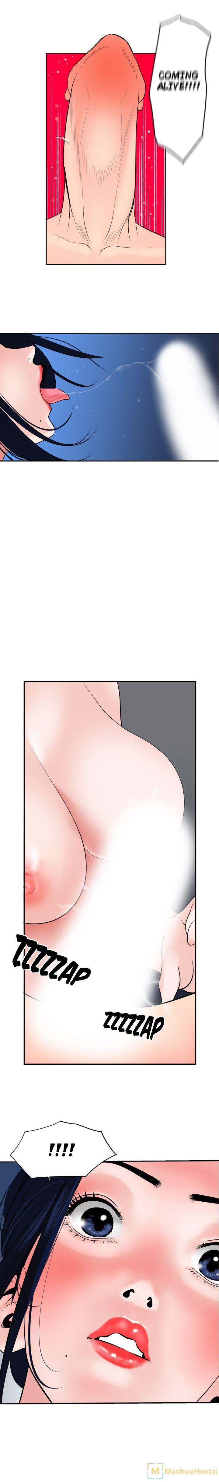 Lightning Rod - Chapter 17 [photo 10] - MangaPorn