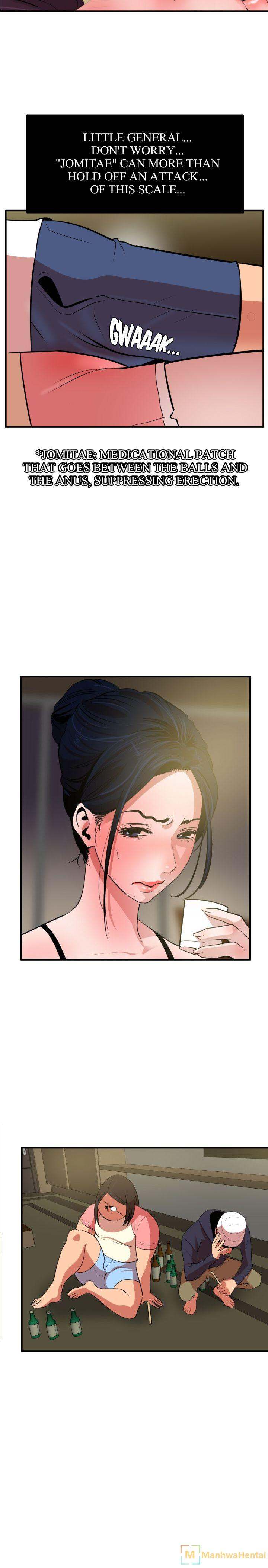 Lightning Rod - Chapter 23 [photo 17] - MangaPorn