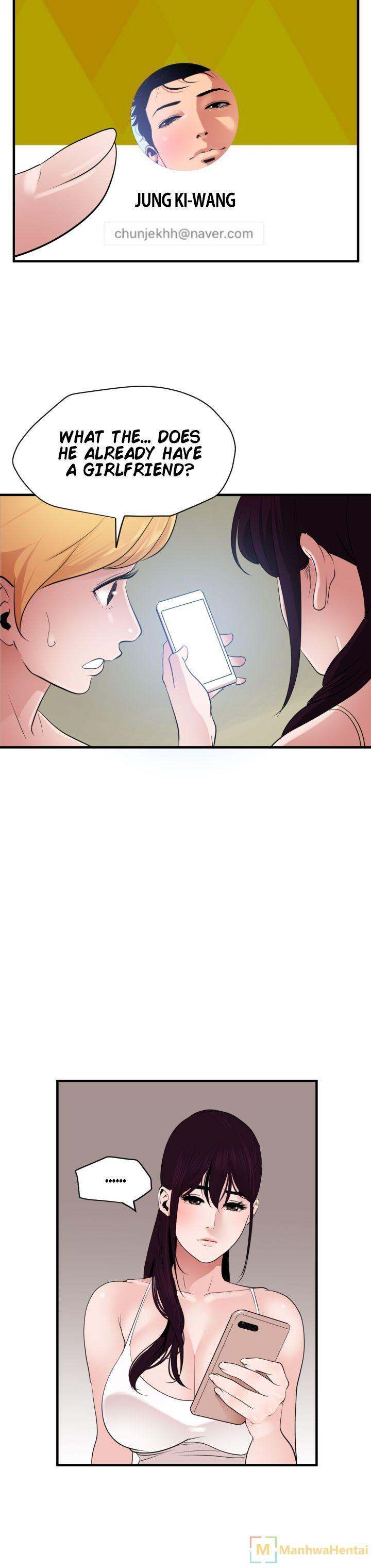 Lightning Rod - Chapter 27 [photo 12] - MangaPorn