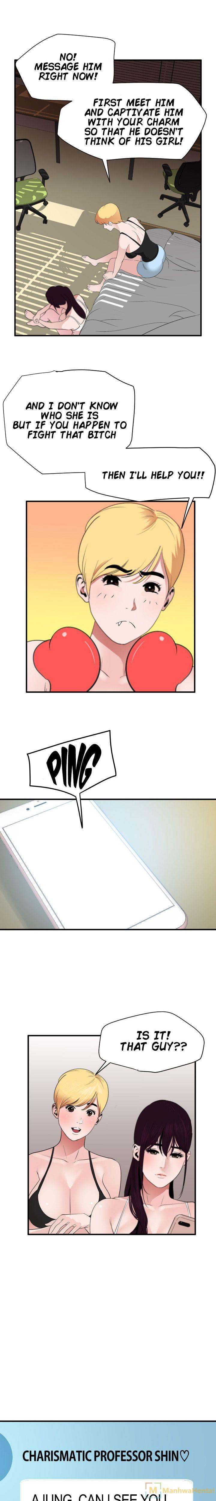 Lightning Rod - Chapter 27 [photo 21] - MangaPorn