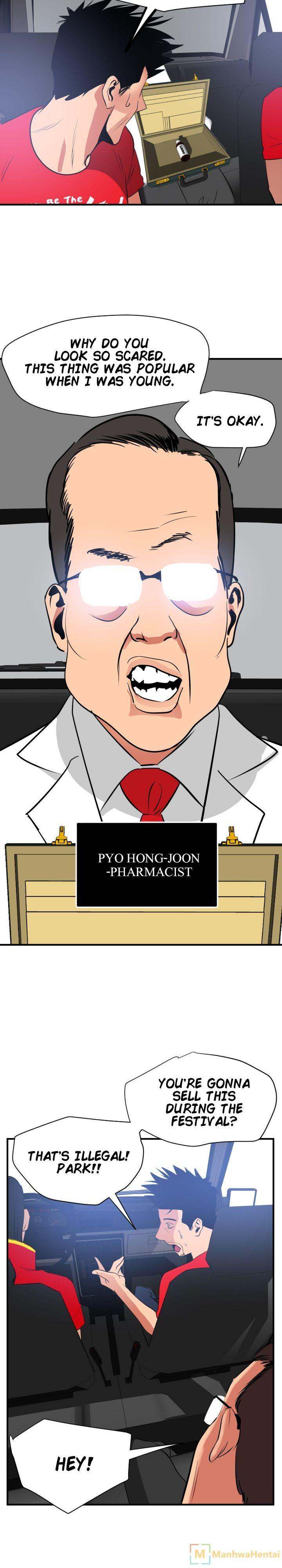 Lightning Rod - Chapter 29 [photo 19] - MangaPorn