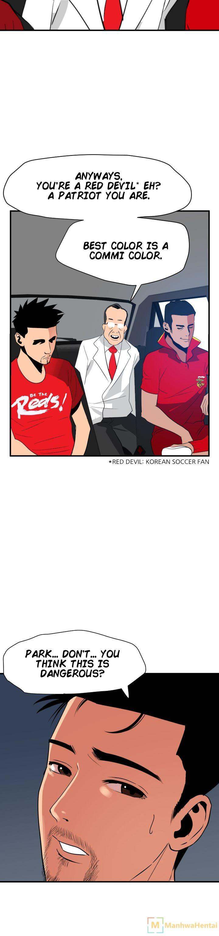 Lightning Rod - Chapter 29 [photo 21] - MangaPorn