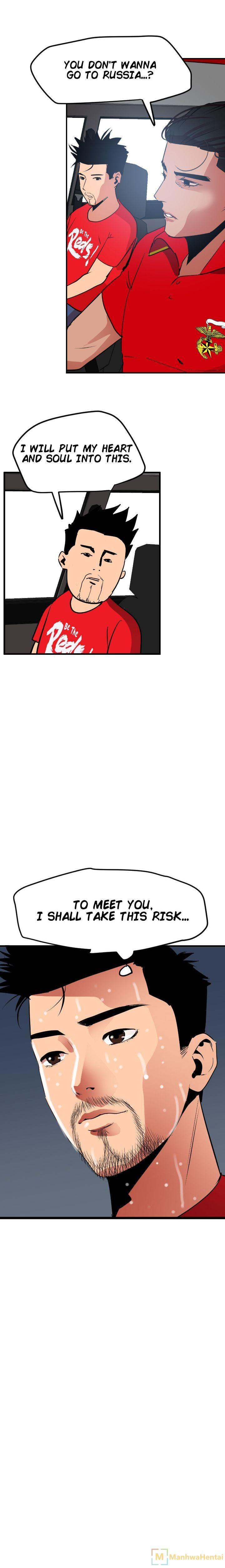 Lightning Rod - Chapter 29 [photo 22] - MangaPorn