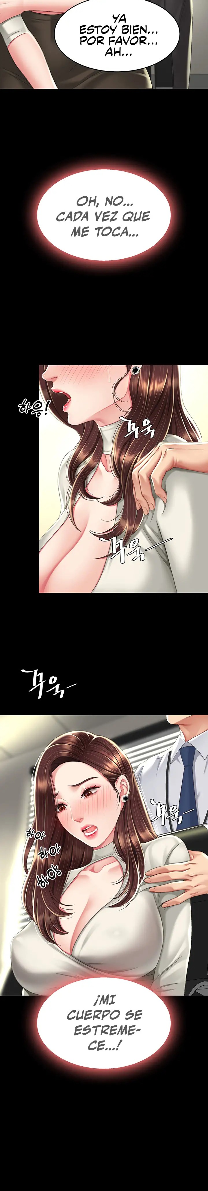 Mom Eat First Raw - Chapter 7 [photo 21] - MangaPorn