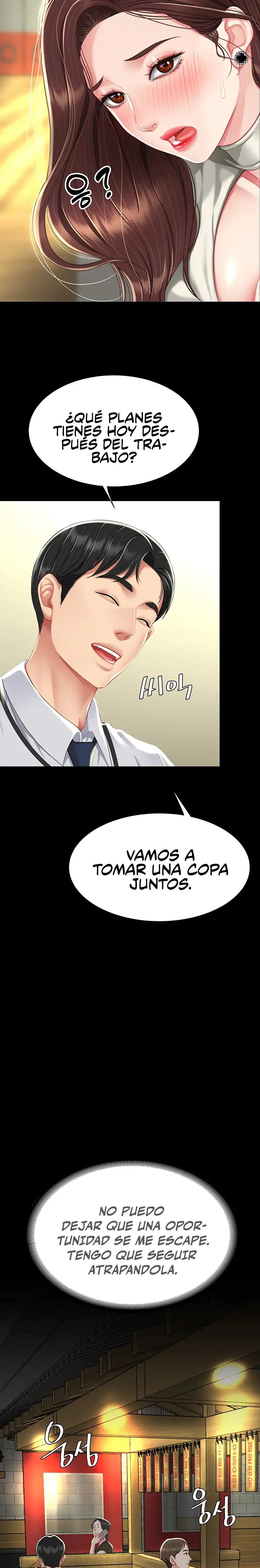 Mom Eat First Raw - Chapter 7 [photo 29] - MangaPorn