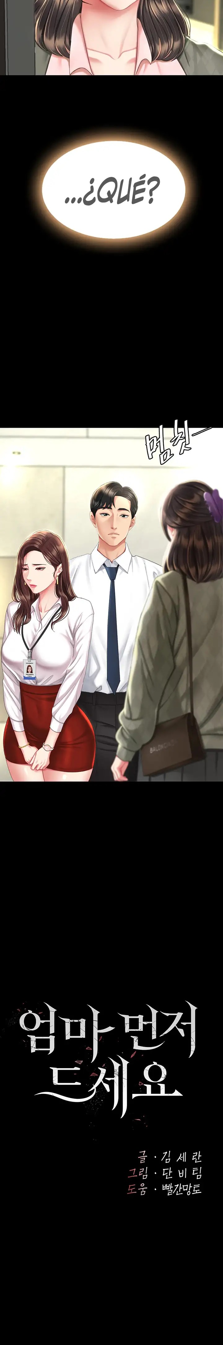 Mom Eat First Raw - Chapter 7 [photo 3] - MangaPorn