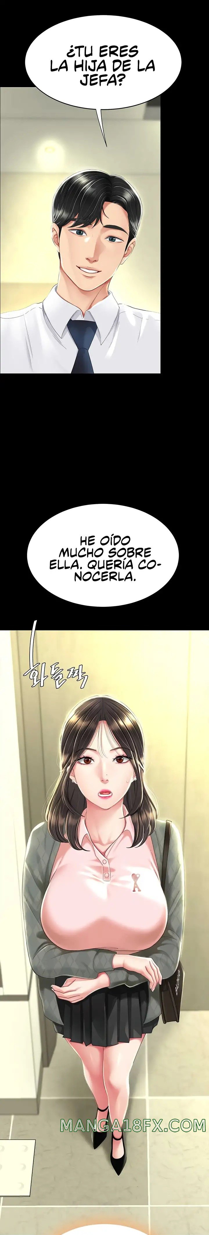 Mom Eat First Raw - Chapter 7 [photo 4] - MangaPorn